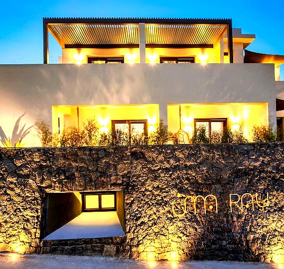 Uma Ray Suites